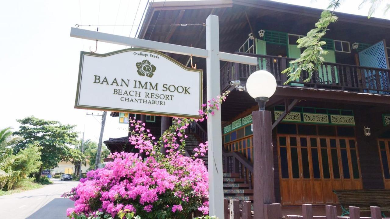 Baan Imm Sook Resort Чао Лао Бийч Екстериор снимка