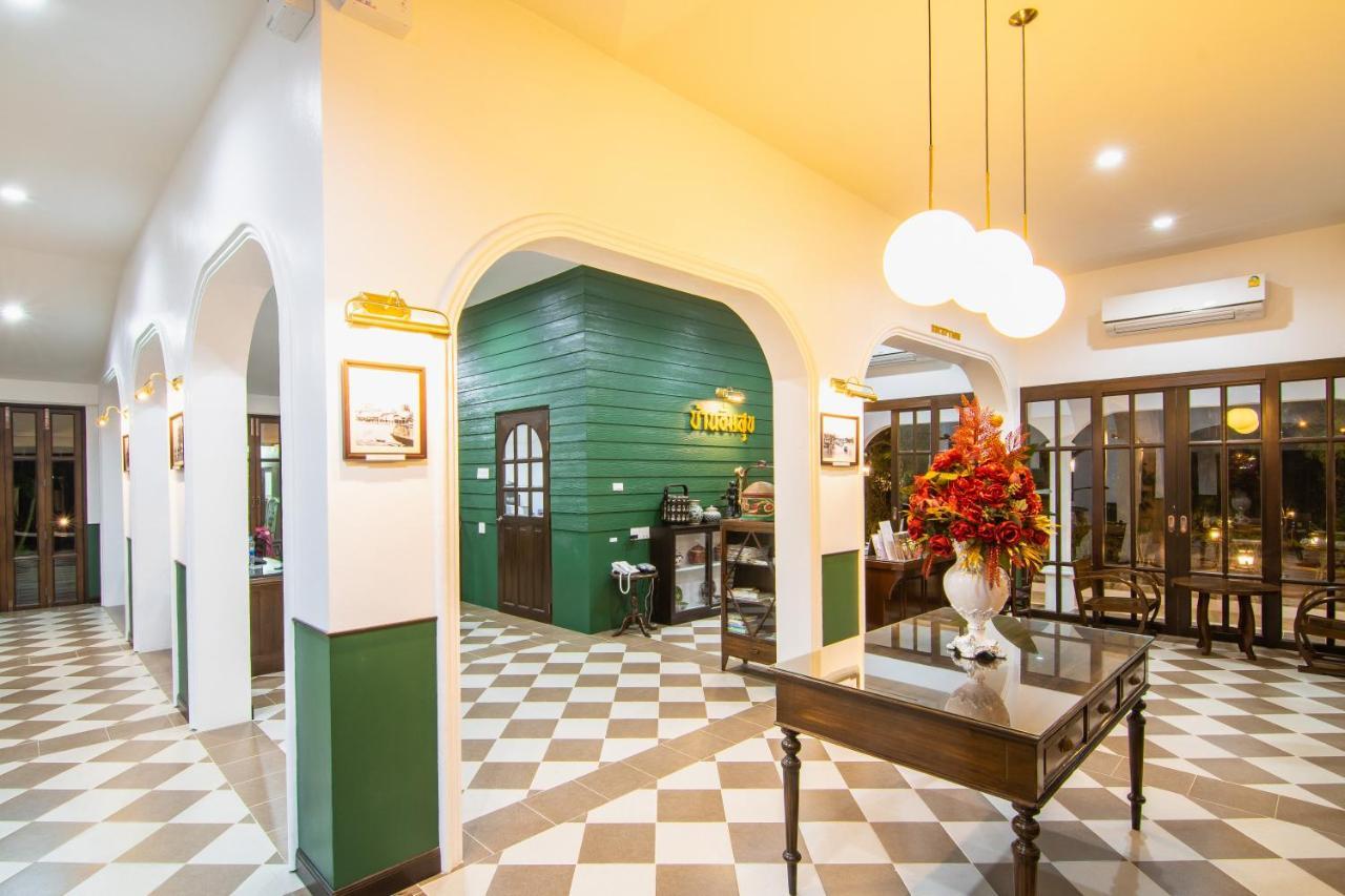 Baan Imm Sook Resort Чао Лао Бийч Екстериор снимка